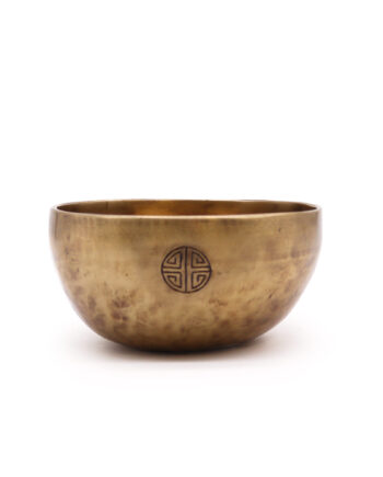 Small Nepalese Moon Bowl