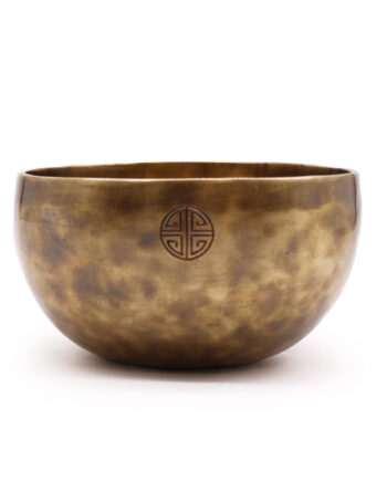 Large Nepalese Moon Bowl