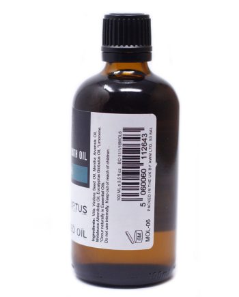 Radiant Skin Massage Oil - 100ml